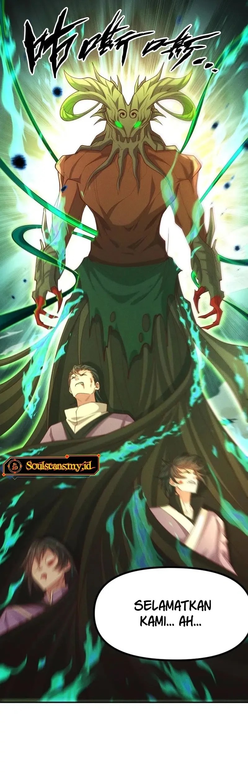 I Can Summon God chapter 138 halaman 25