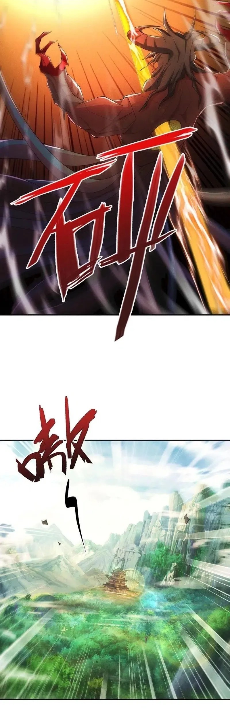 I Can Summon God chapter 138 halaman 31