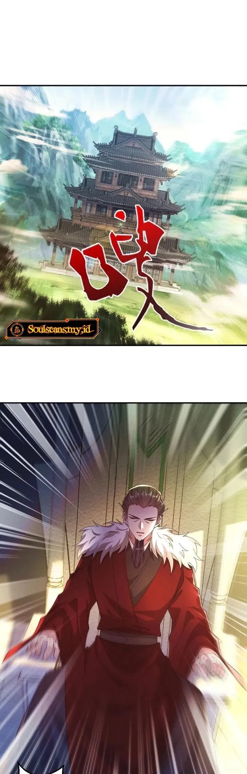 I Can Summon God chapter 138 halaman 32