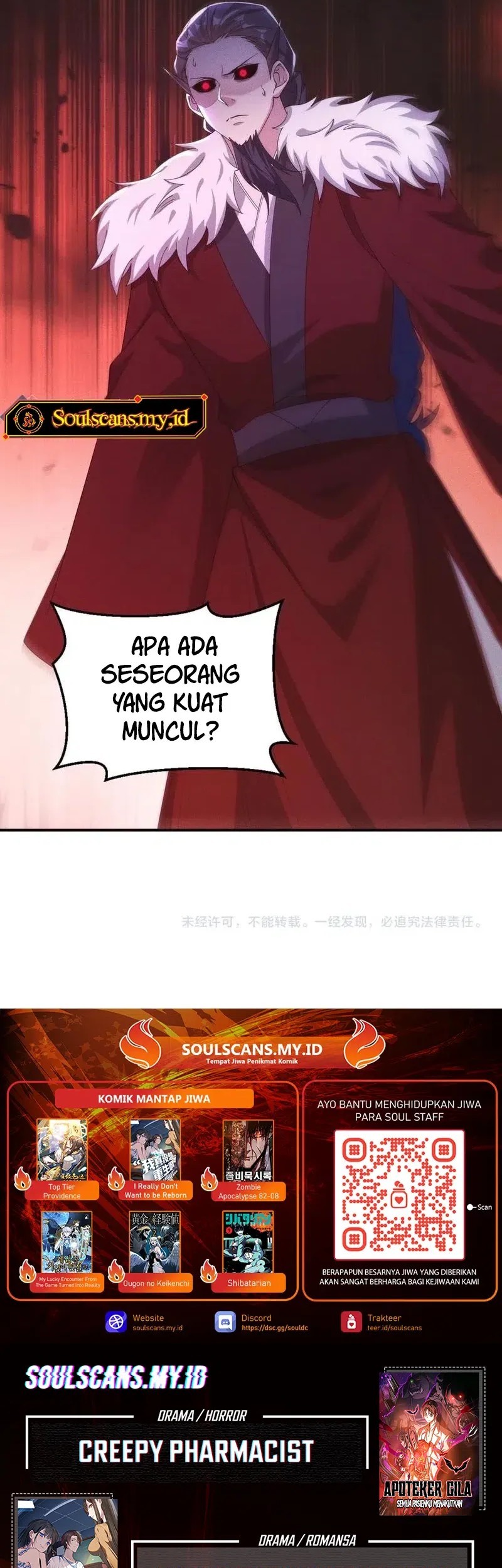 I Can Summon God chapter 138 halaman 34