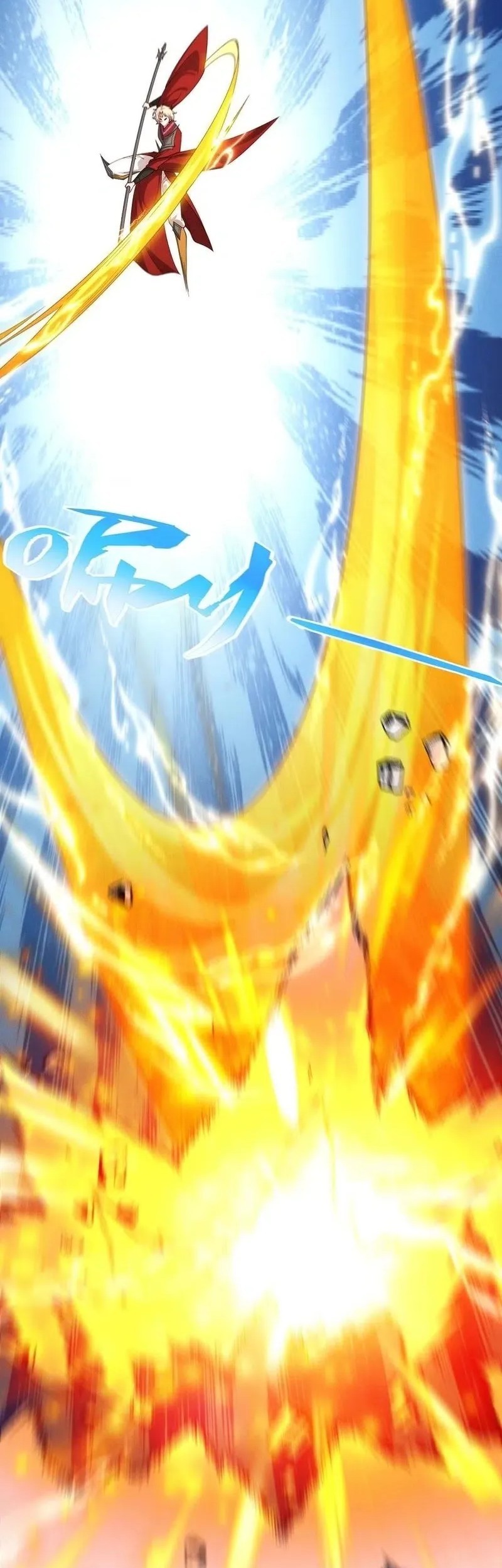 I Can Summon God chapter 139 halaman 16