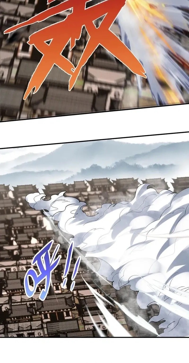 I Can Summon God chapter 139 halaman 18