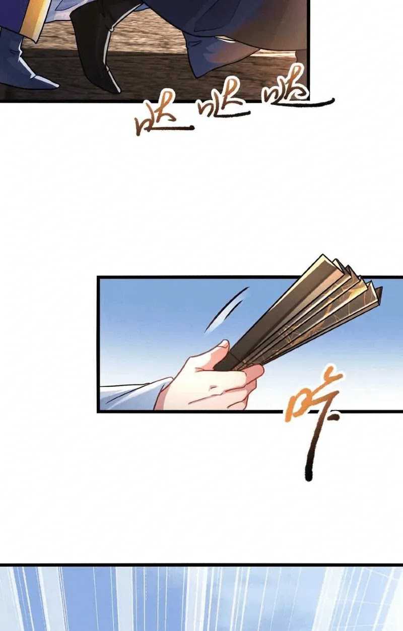 I Can Summon God chapter 14 halaman 19
