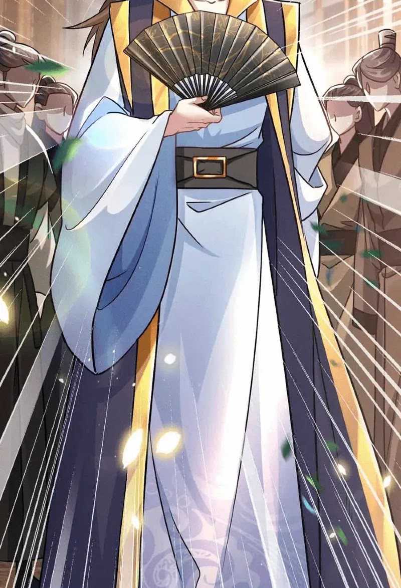 I Can Summon God chapter 14 halaman 21