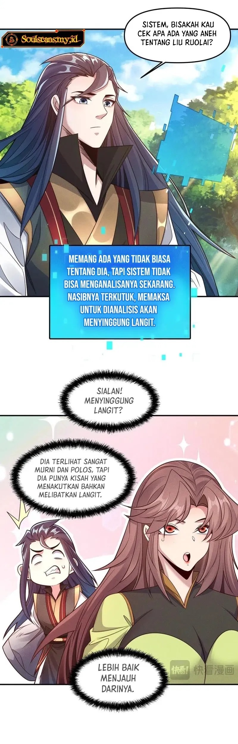 I Can Summon God chapter 140 halaman 19