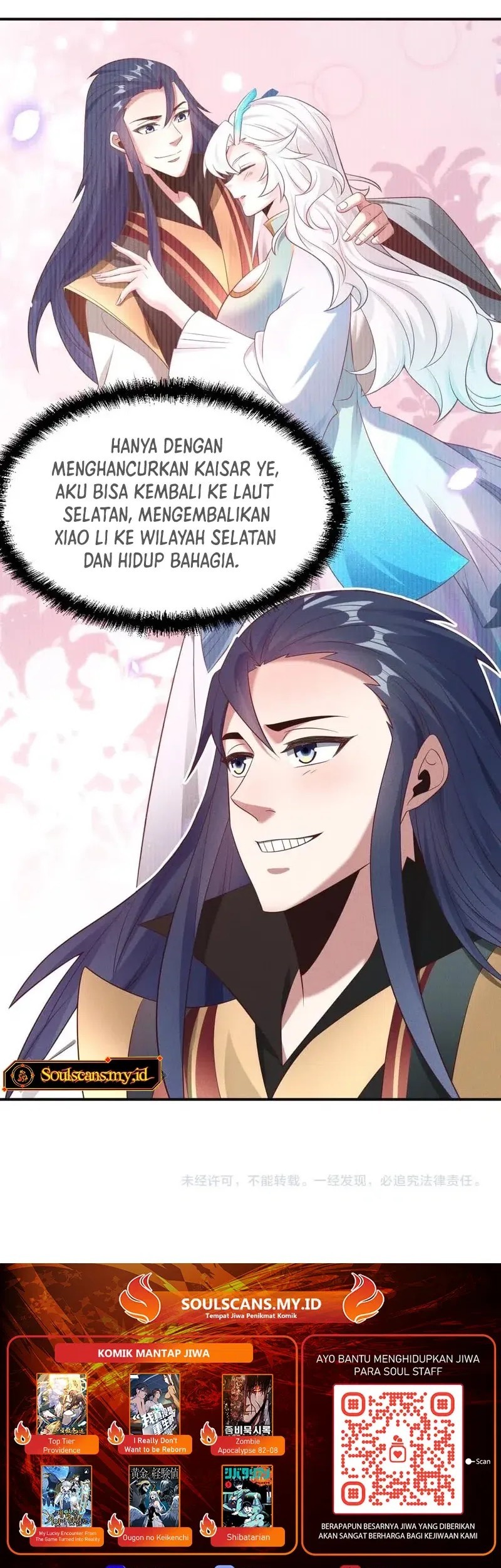 I Can Summon God chapter 140 halaman 28