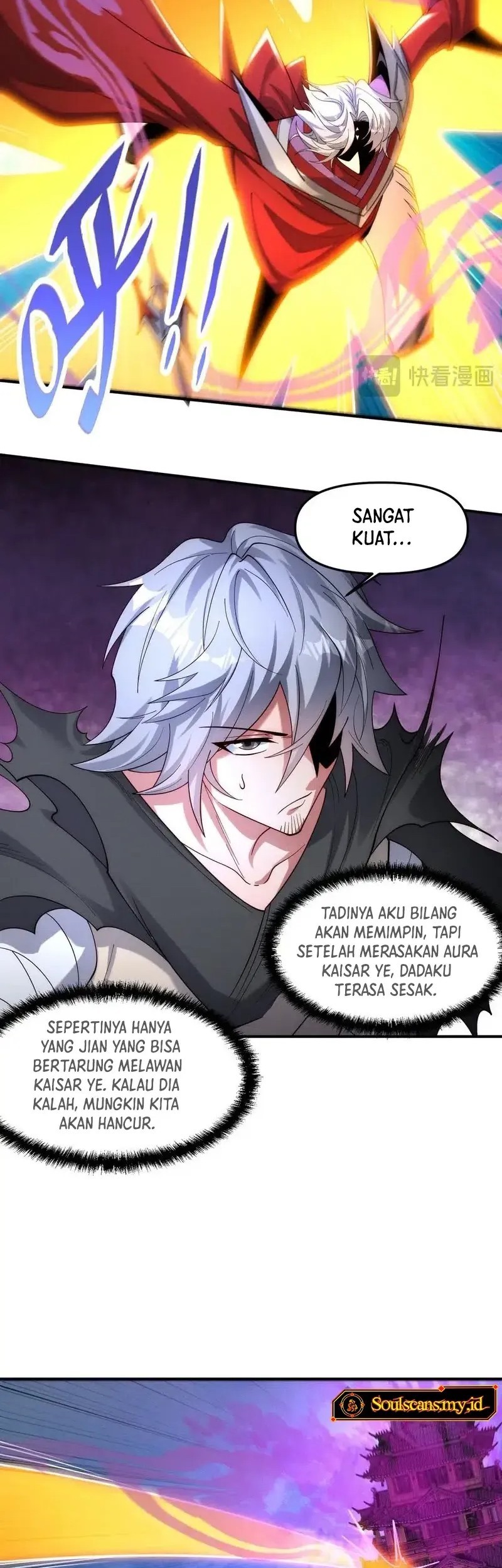 I Can Summon God chapter 141 halaman 10