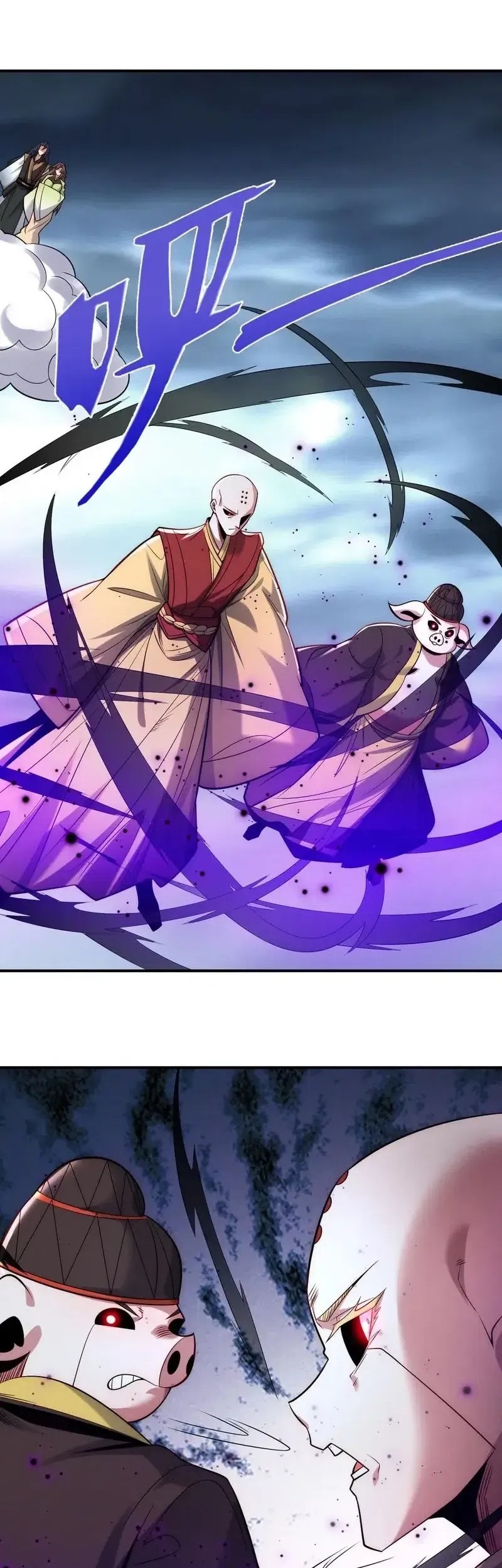 I Can Summon God chapter 141 halaman 22