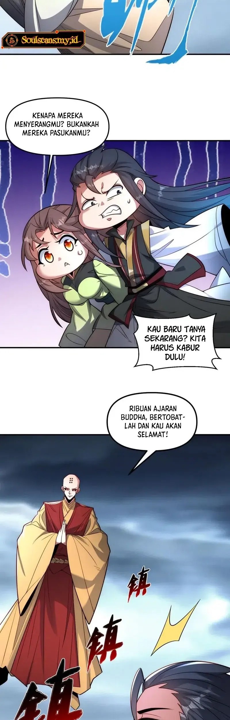 I Can Summon God chapter 141 halaman 26