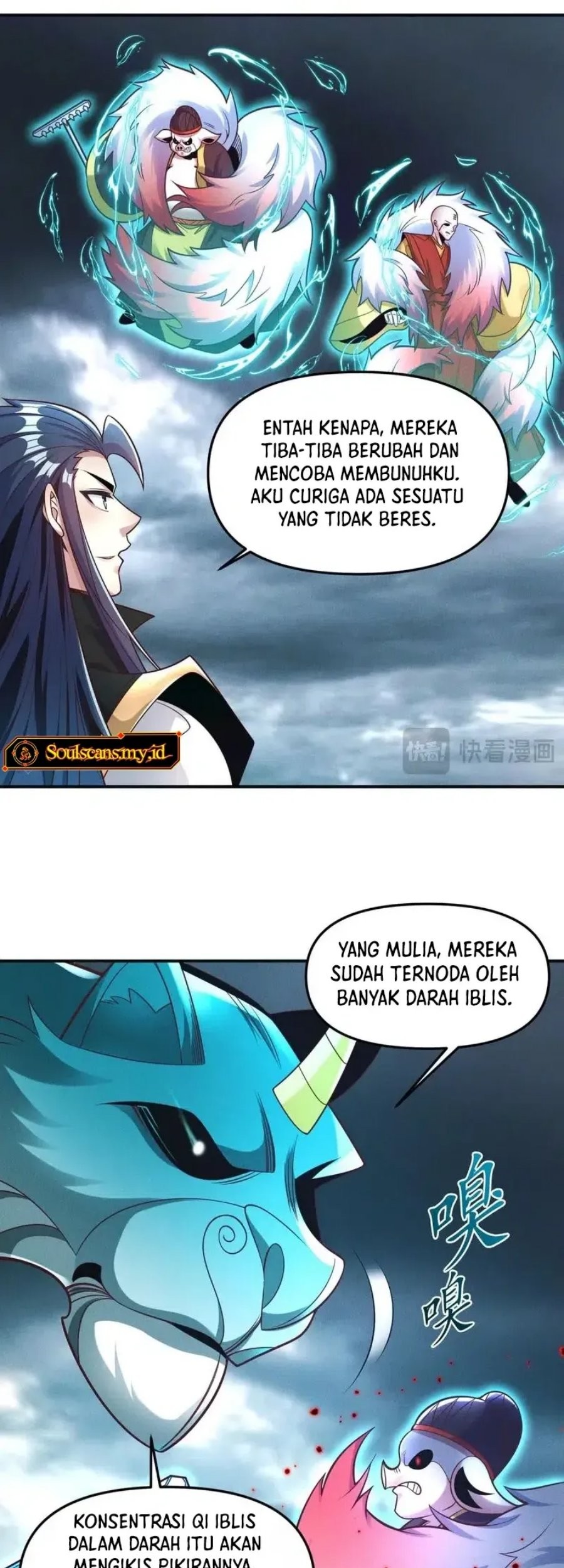 I Can Summon God Bab 142 halaman 7