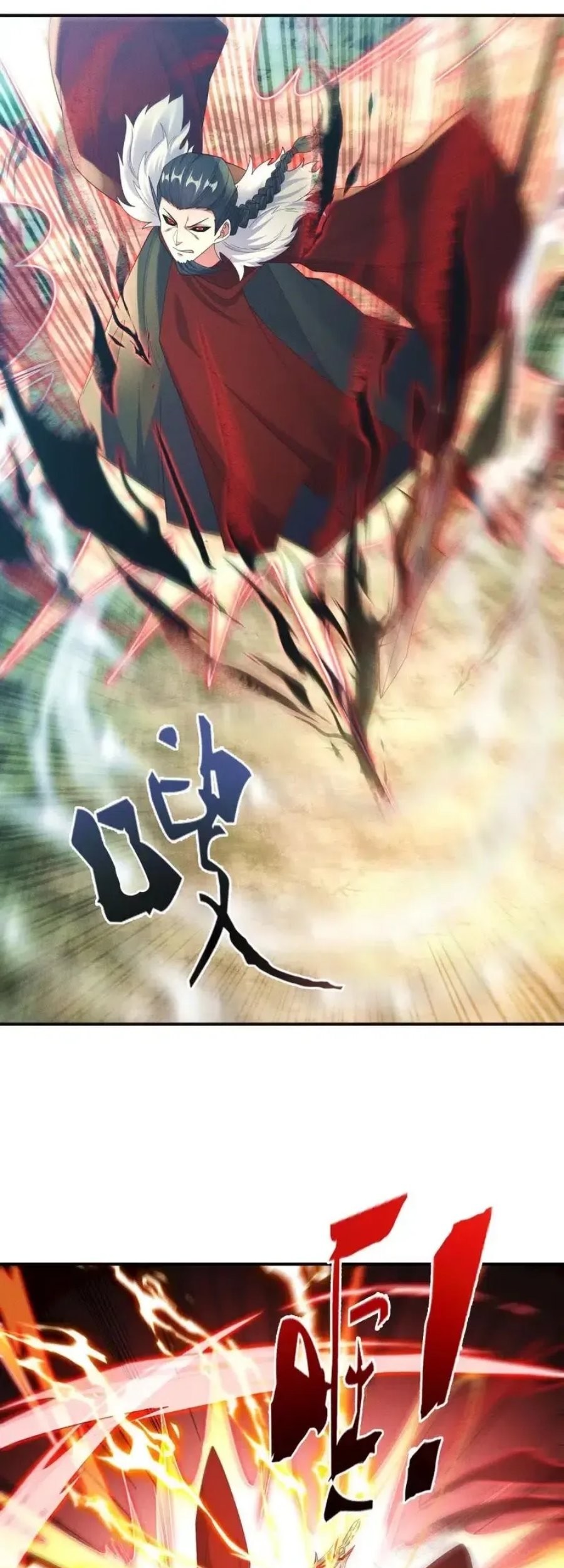 I Can Summon God Bab 142 halaman 29