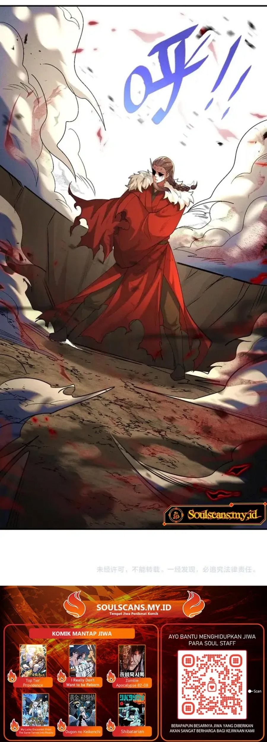 I Can Summon God Bab 142 halaman 39