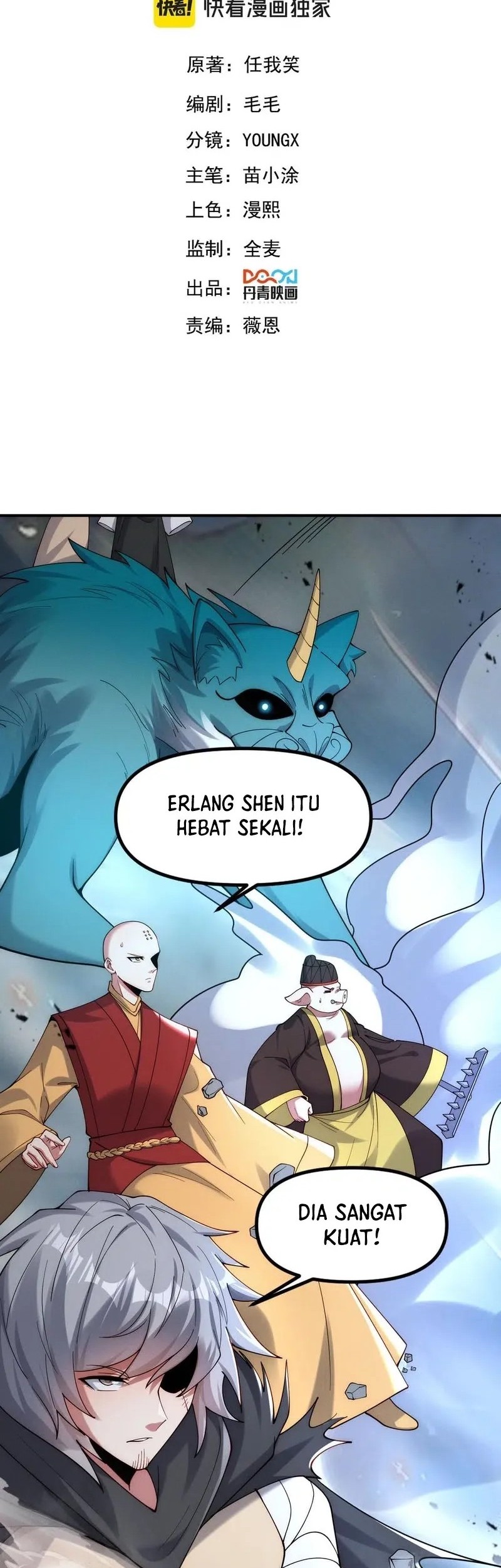 I Can Summon God Bab 143 halaman 2