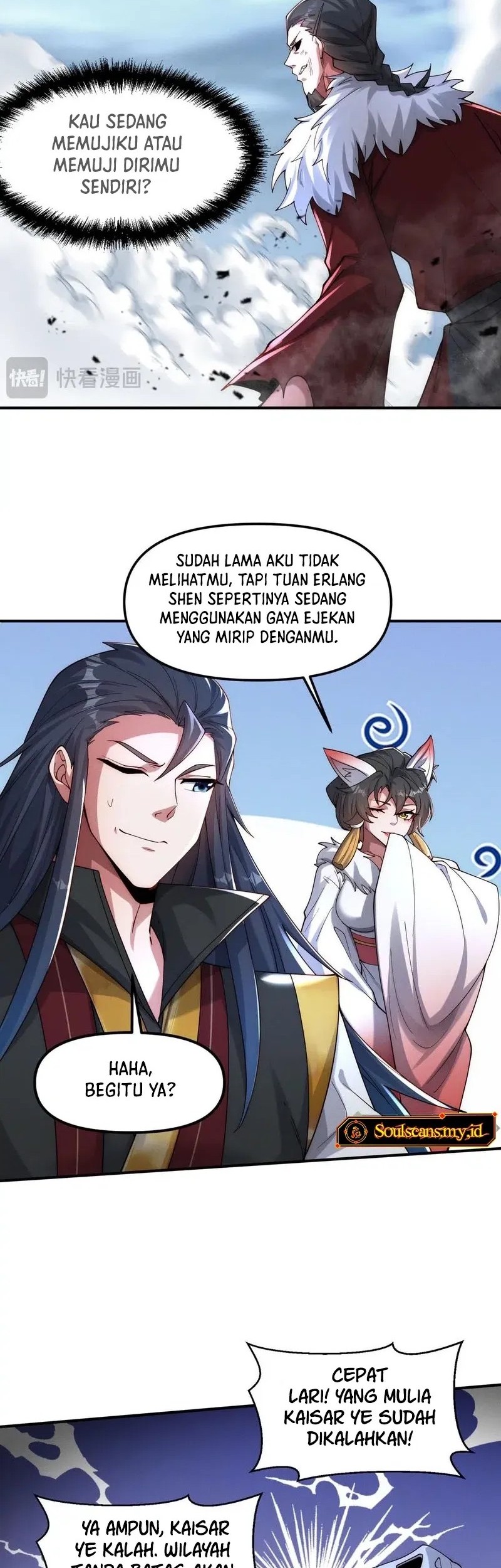 I Can Summon God Bab 143 halaman 5