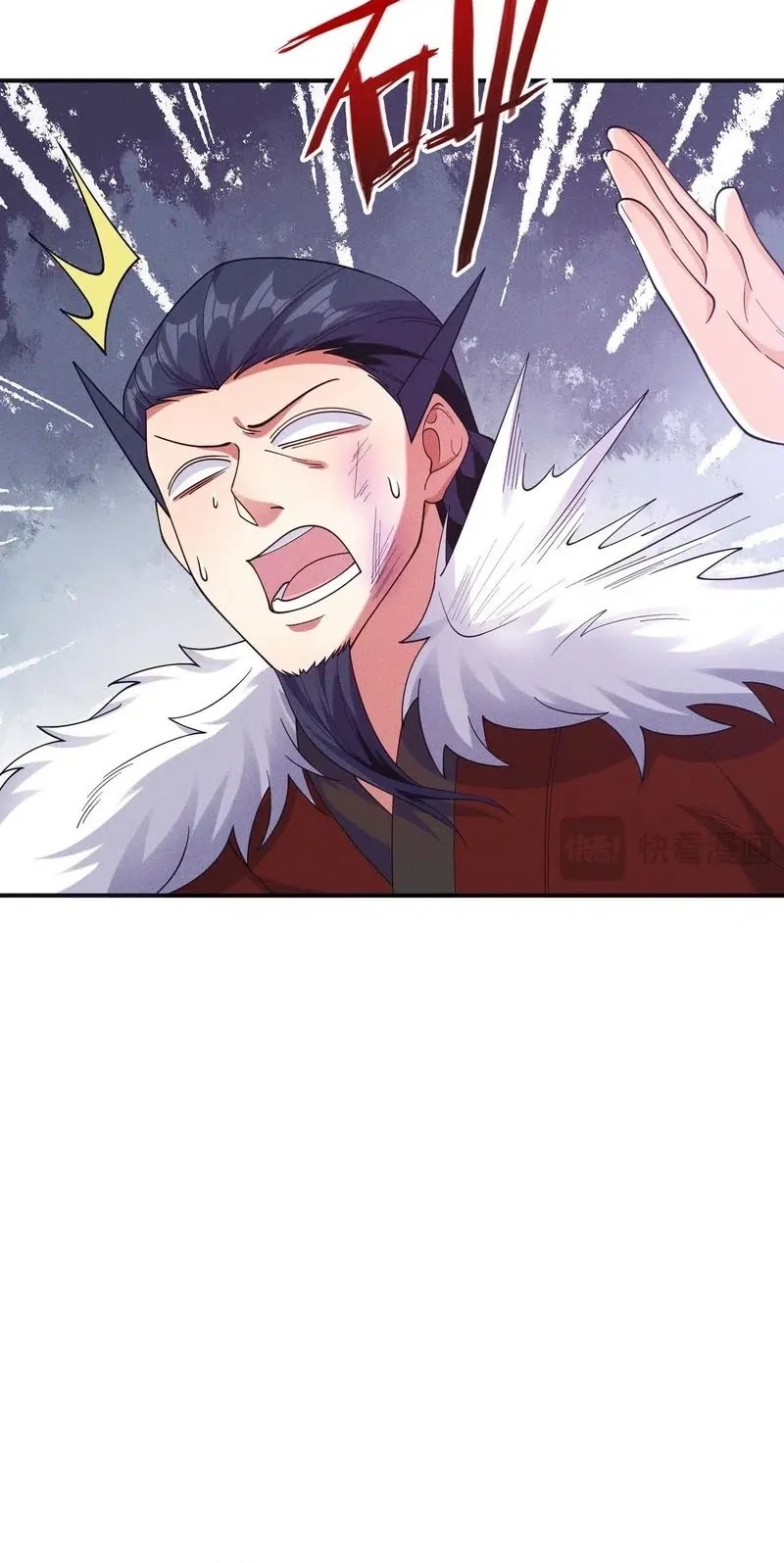 I Can Summon God chapter 144 halaman 6