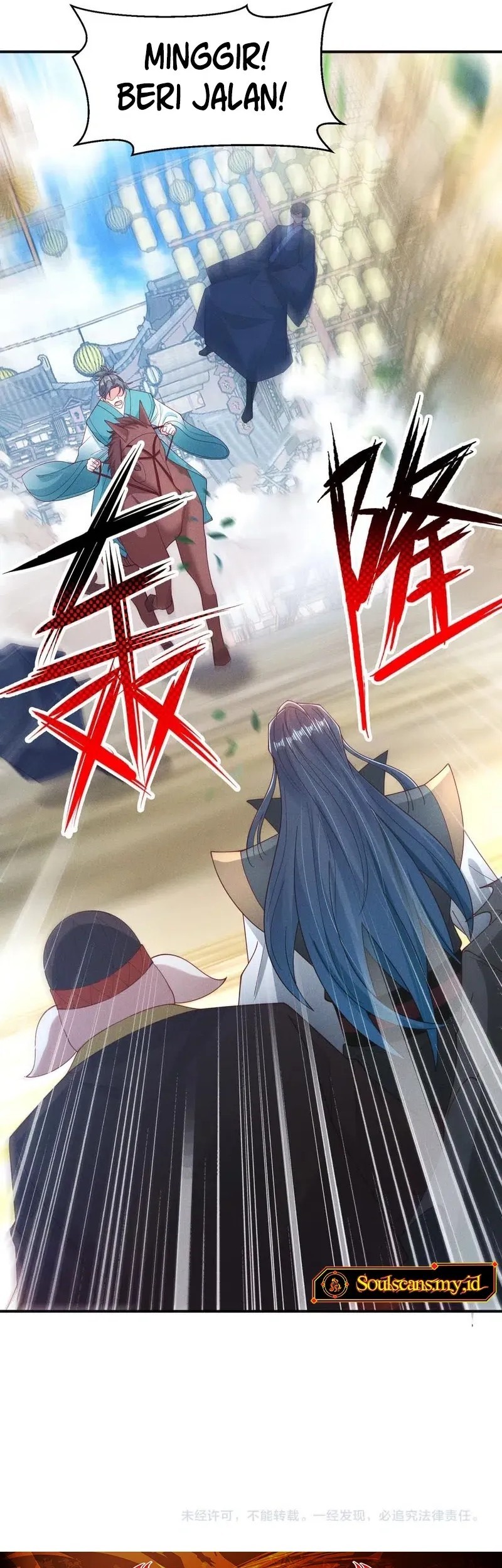 I Can Summon God chapter 144 halaman 37