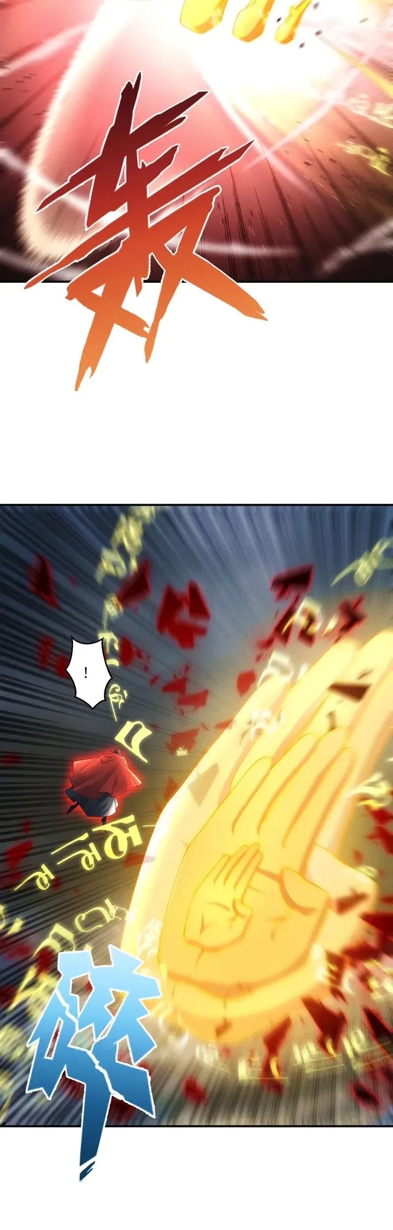 I Can Summon God chapter 146 halaman 8