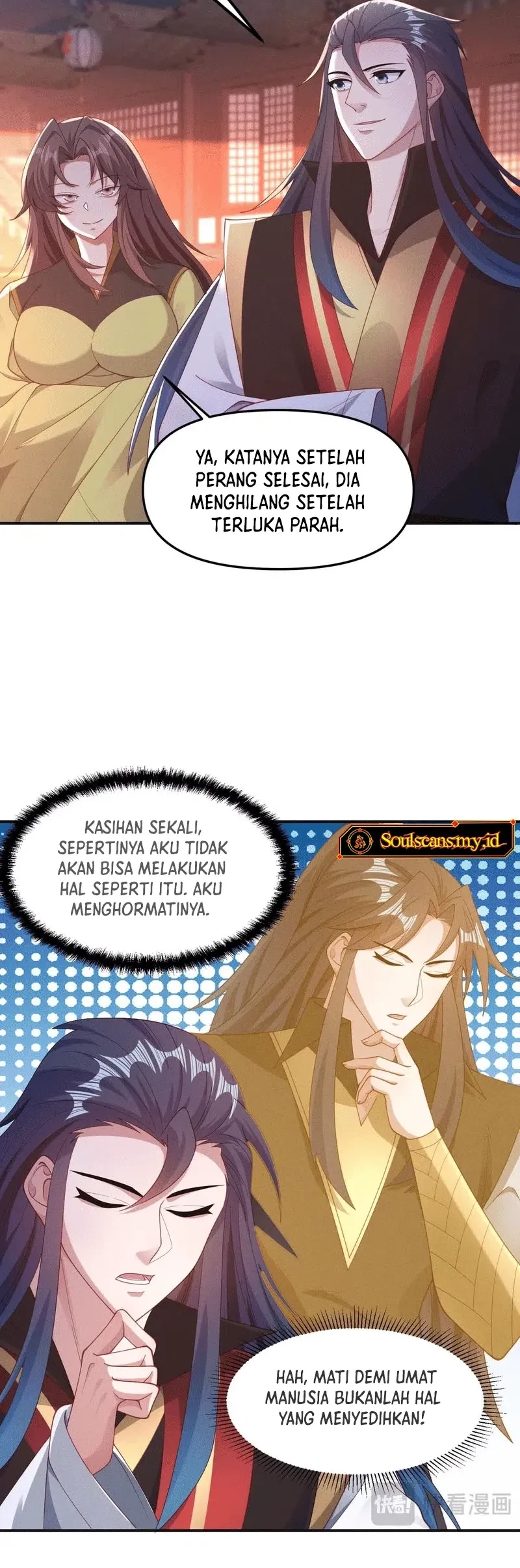 I Can Summon God chapter 146 halaman 36