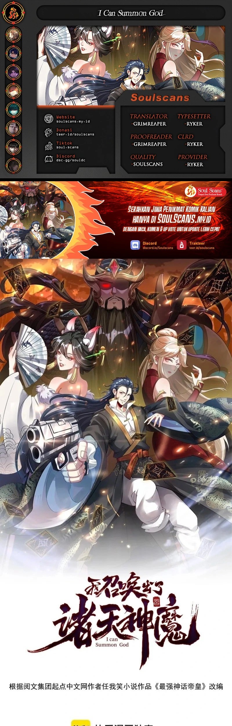 I Can Summon God Bab 147 halaman 1