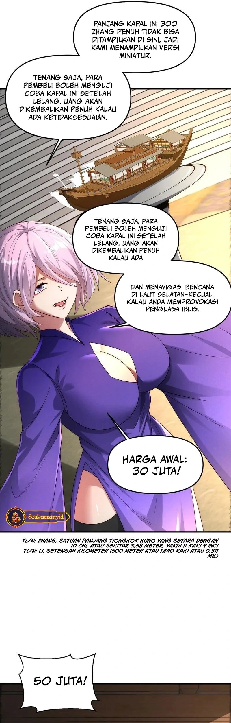I Can Summon God Bab 147 halaman 29