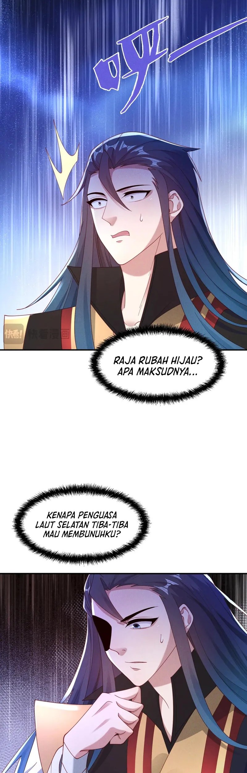 I Can Summon God chapter 148 halaman 10