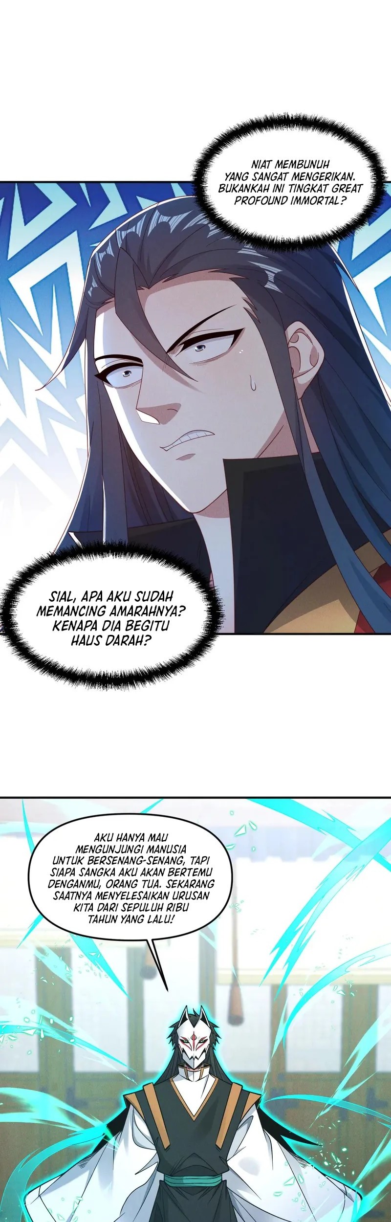I Can Summon God chapter 148 halaman 15