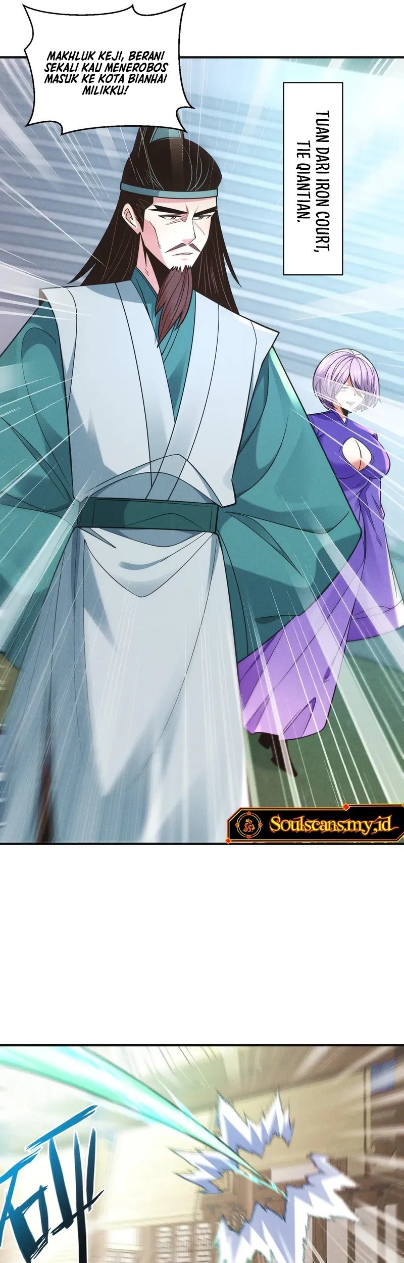 I Can Summon God chapter 148 halaman 17