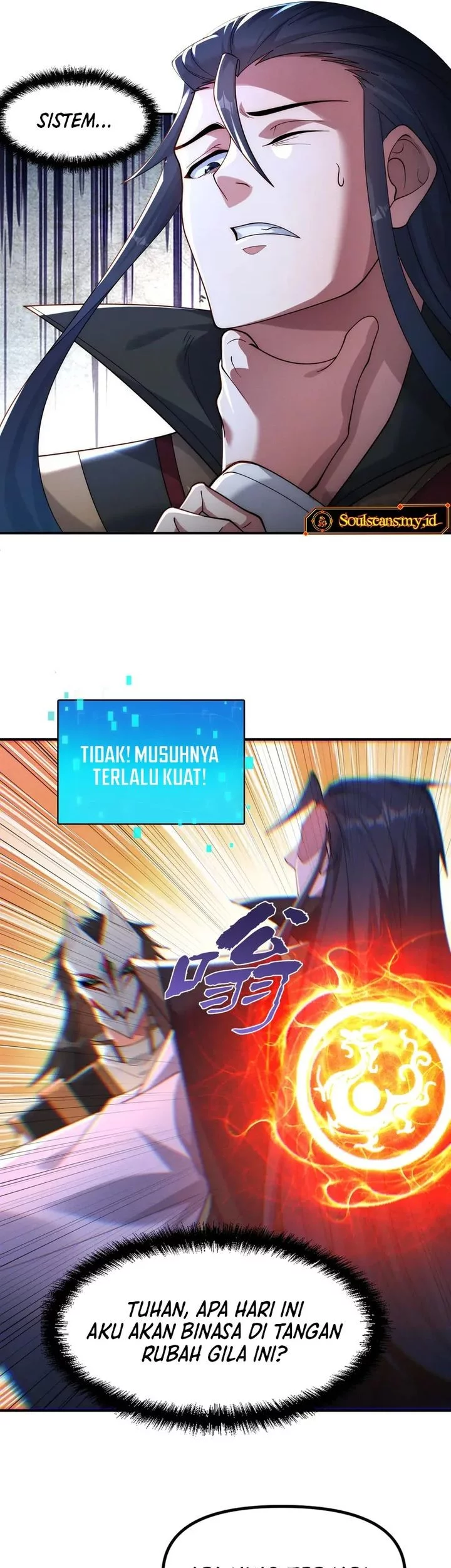 I Can Summon God chapter 149 halaman 7