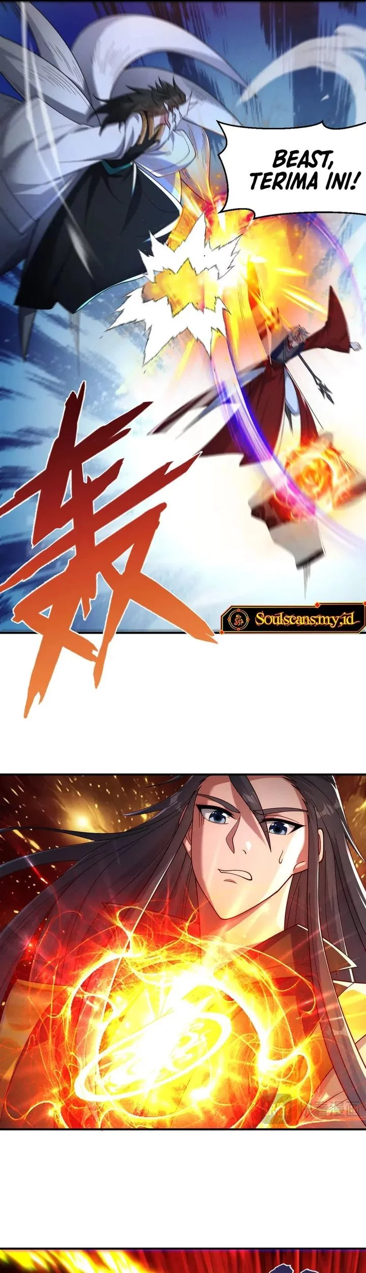 I Can Summon God chapter 149 halaman 11