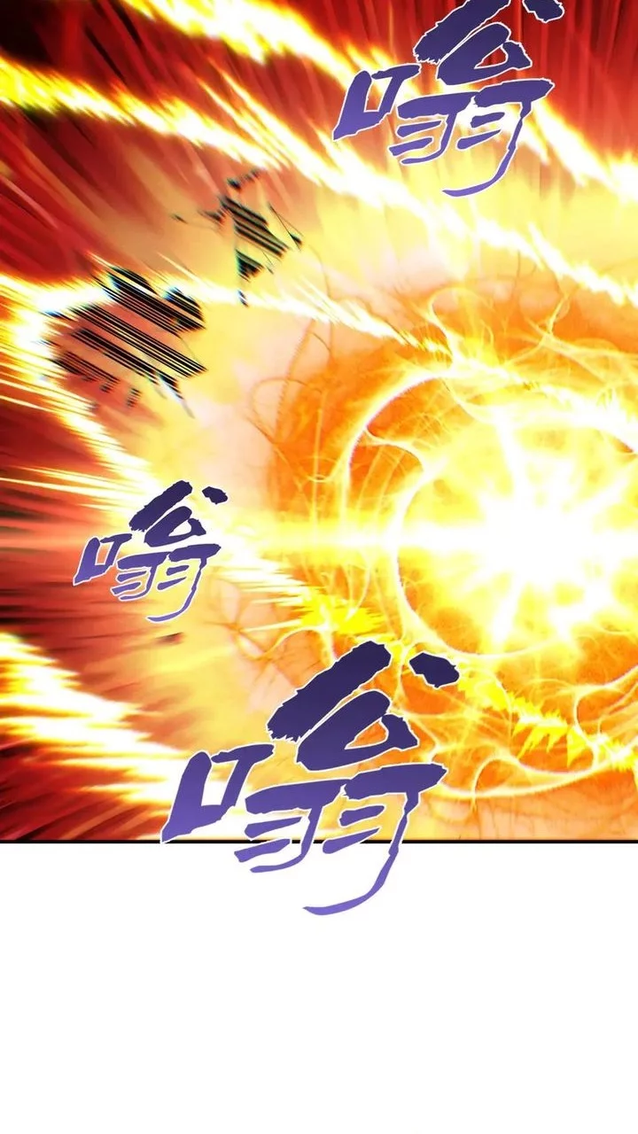 I Can Summon God chapter 149 halaman 12