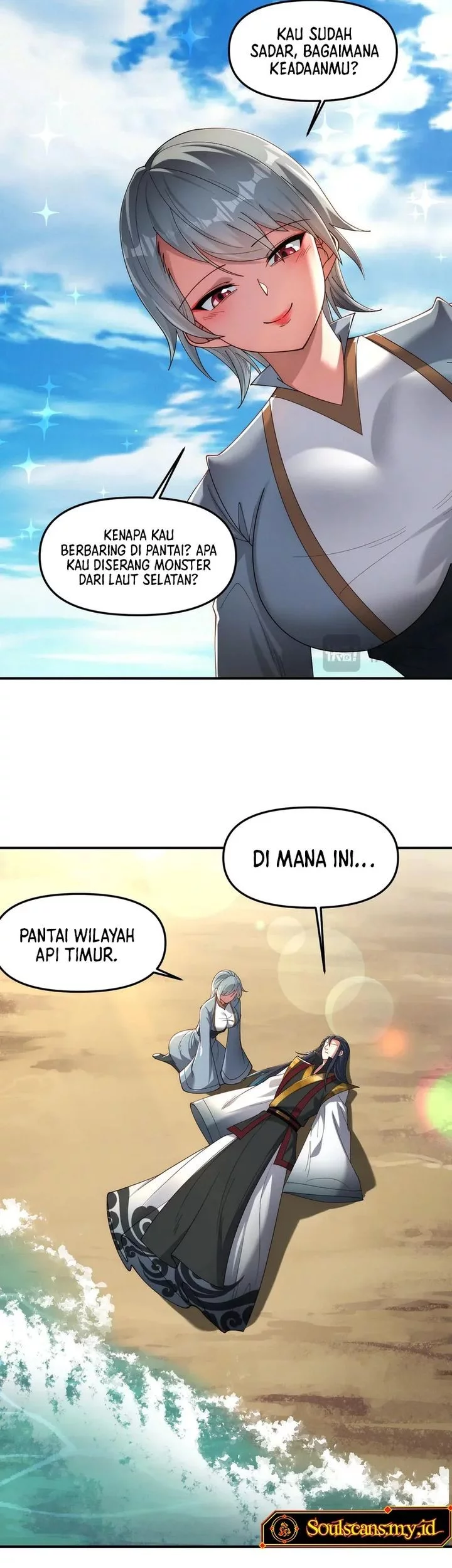 I Can Summon God chapter 149 halaman 17