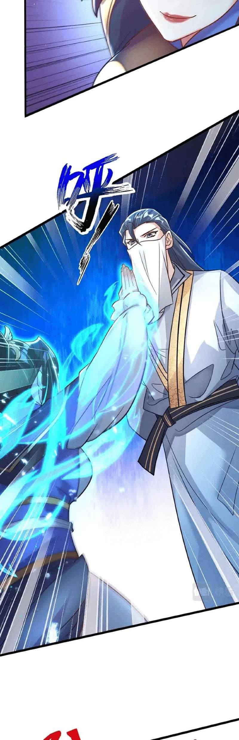 I Can Summon God chapter 15 halaman 11
