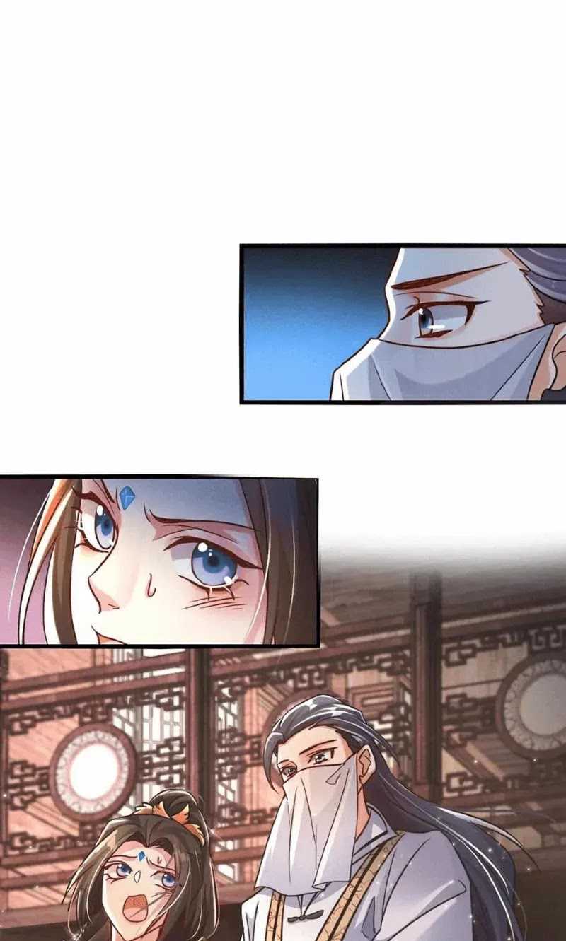 I Can Summon God chapter 15 halaman 16