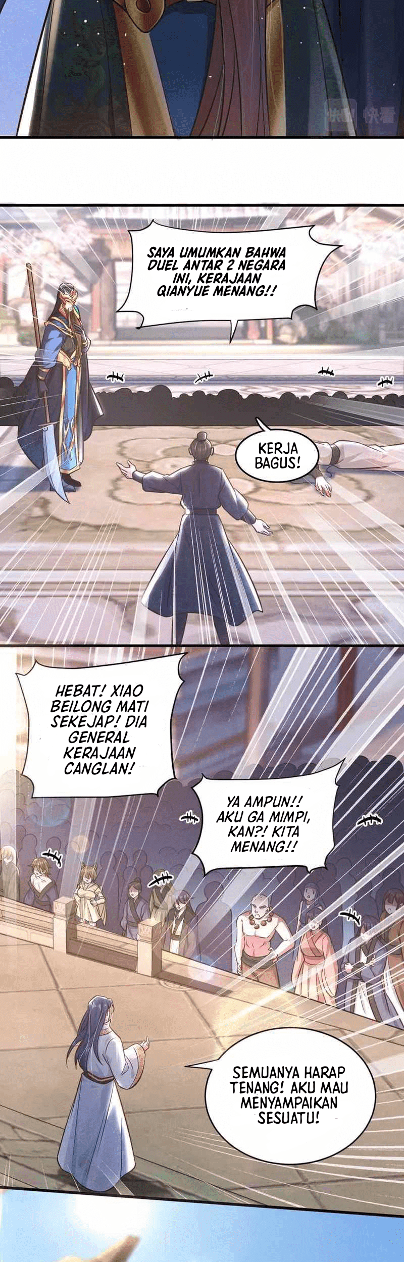 I Can Summon God chapter 18 halaman 16