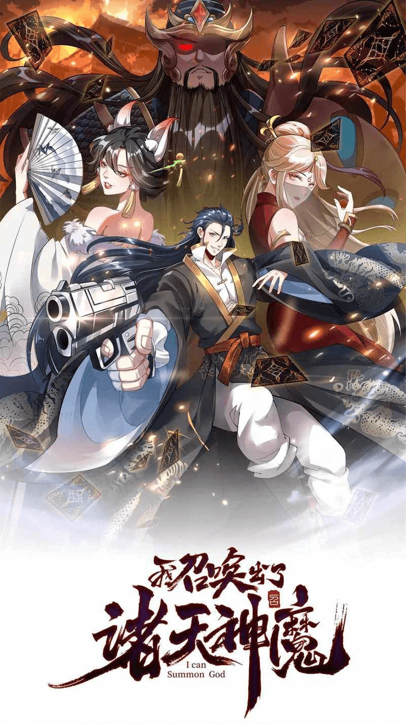 I Can Summon God chapter 19 halaman 3
