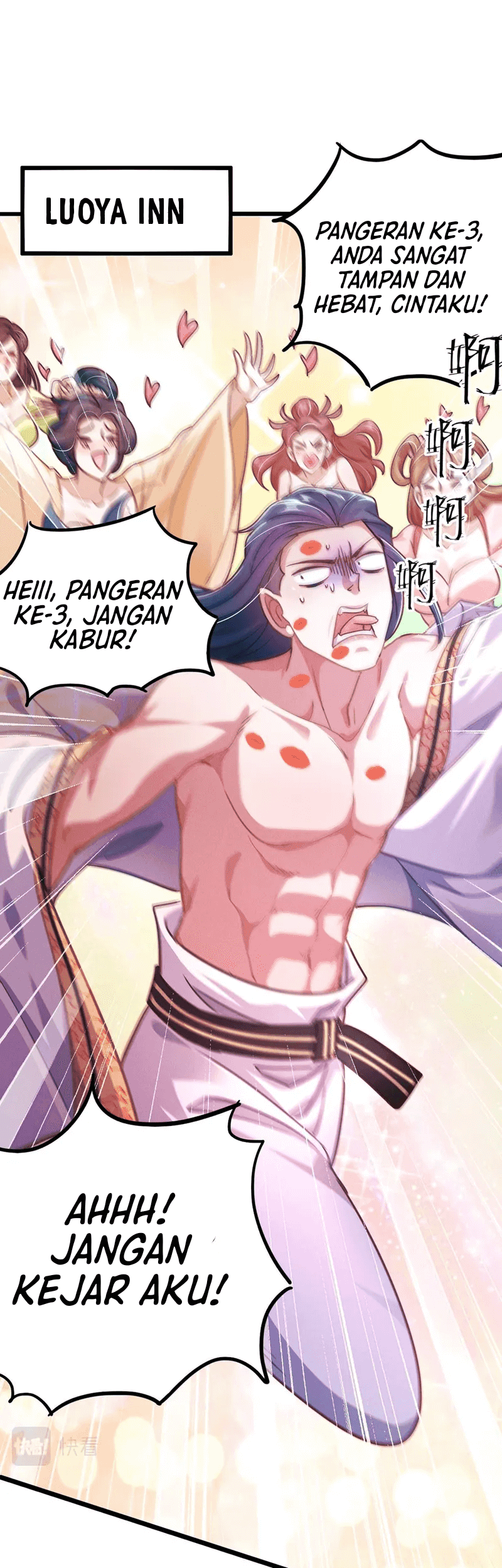 I Can Summon God chapter 19 halaman 12