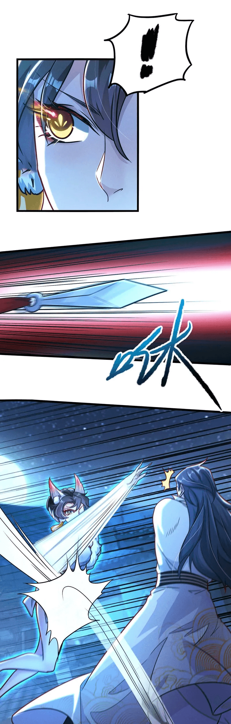 I Can Summon God chapter 19 halaman 22