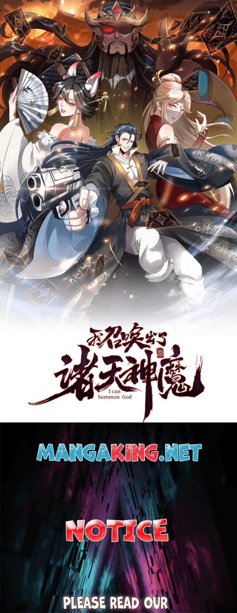 I Can Summon God chapter 22 halaman 3