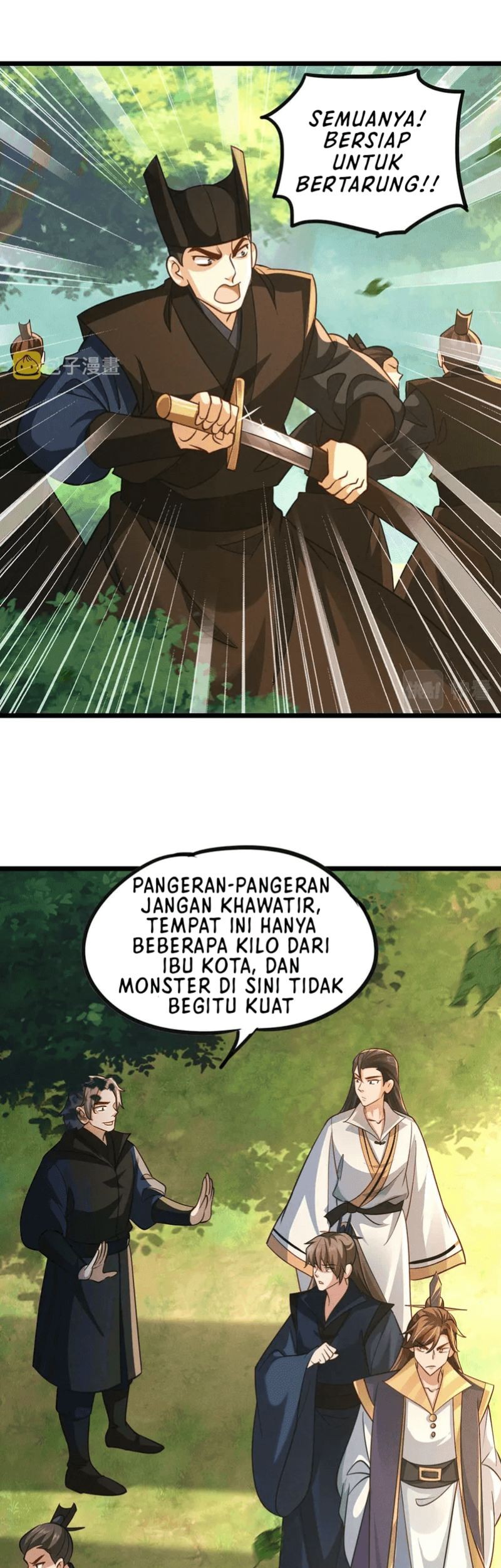 I Can Summon God chapter 23 halaman 32