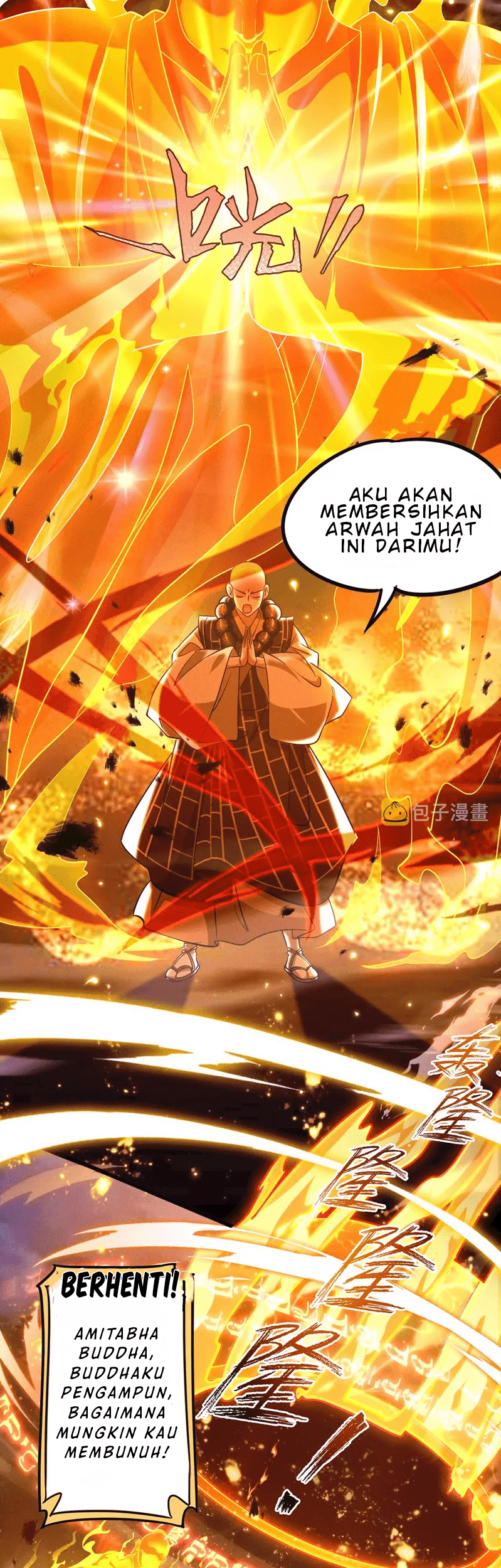 I Can Summon God Bab 25 halaman 12