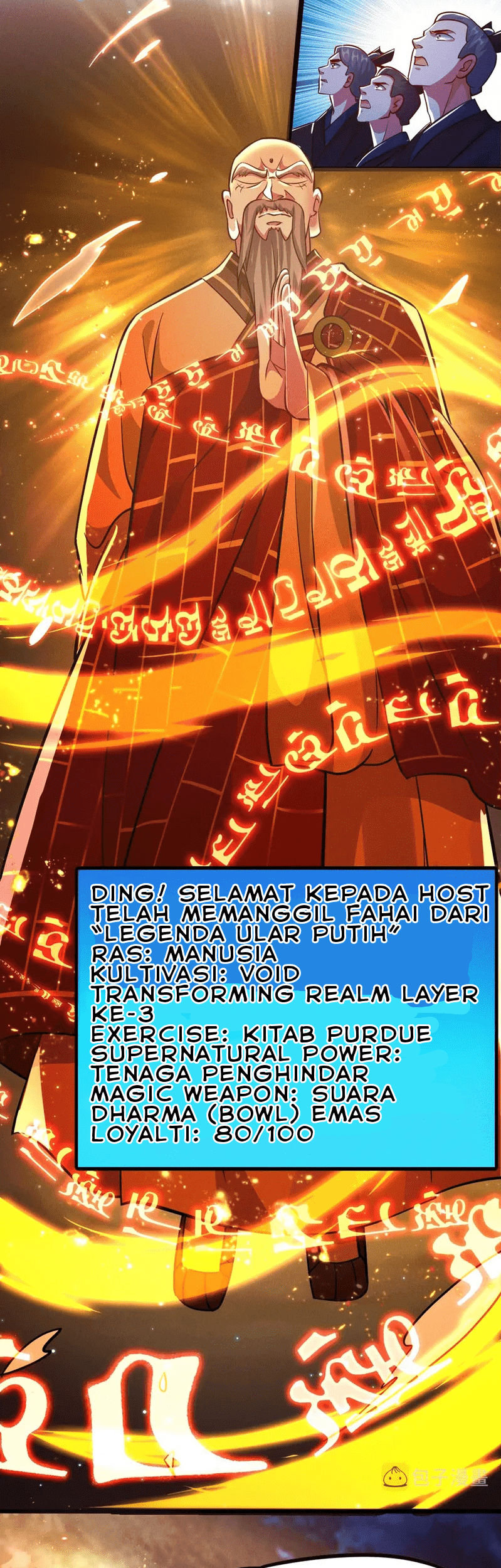 I Can Summon God Bab 25 halaman 14