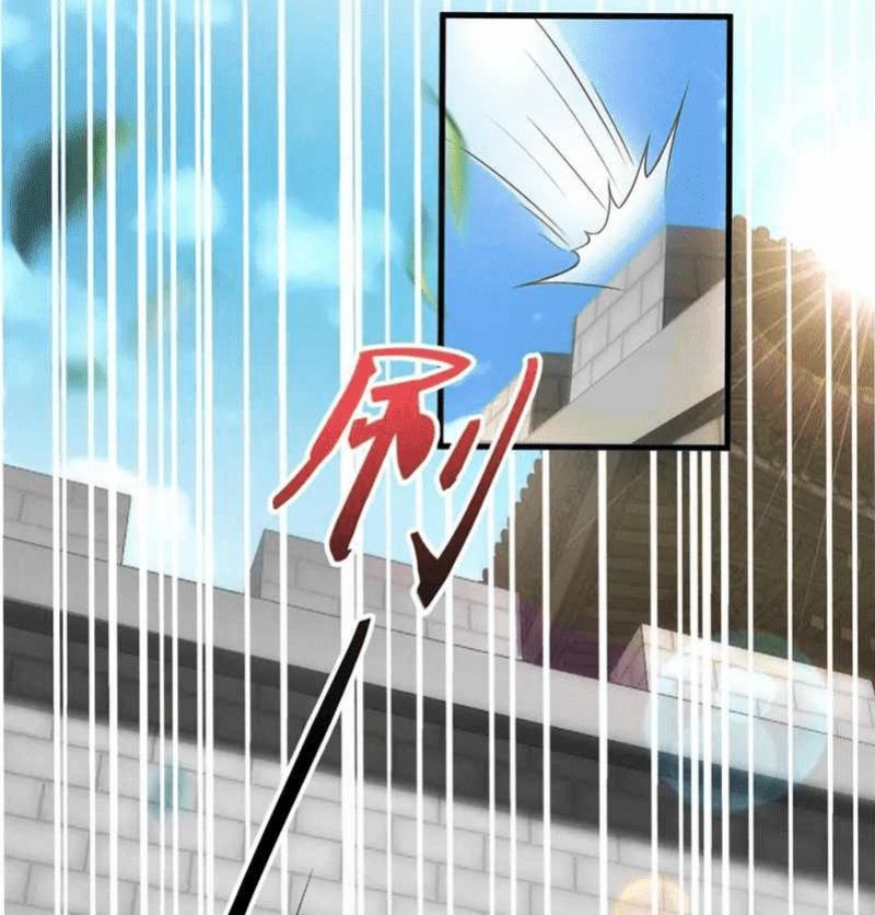 I Can Summon God chapter 29 halaman 44