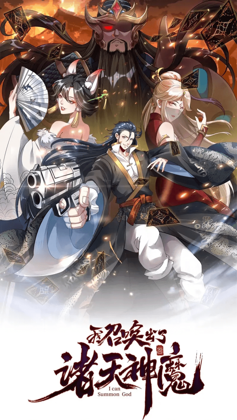 I Can Summon God chapter 30 halaman 3