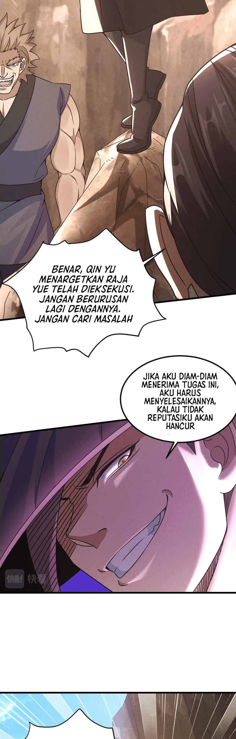 I Can Summon God chapter 30 halaman 33