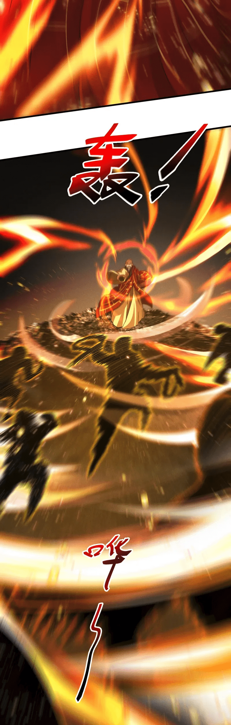 I Can Summon God chapter 30 halaman 37
