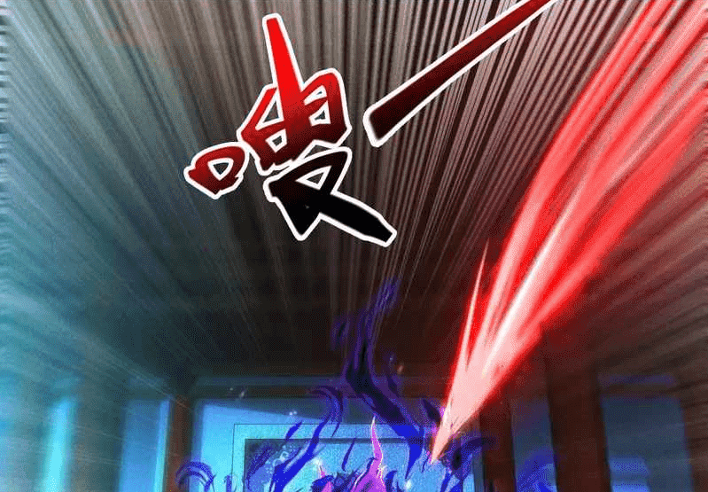I Can Summon God chapter 31 halaman 9