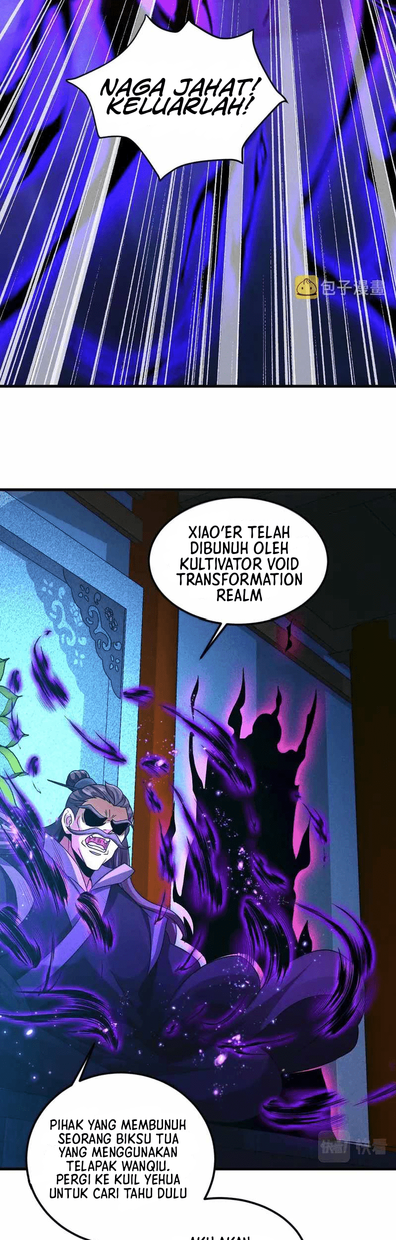 I Can Summon God chapter 31 halaman 16