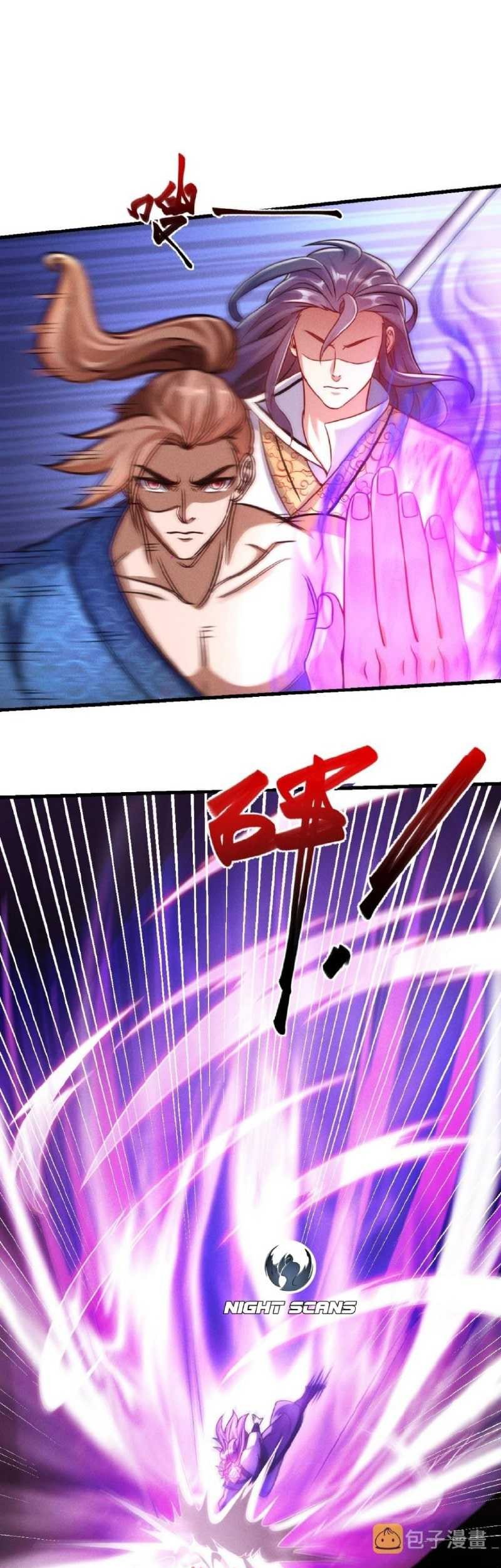 I Can Summon God chapter 35 halaman 10