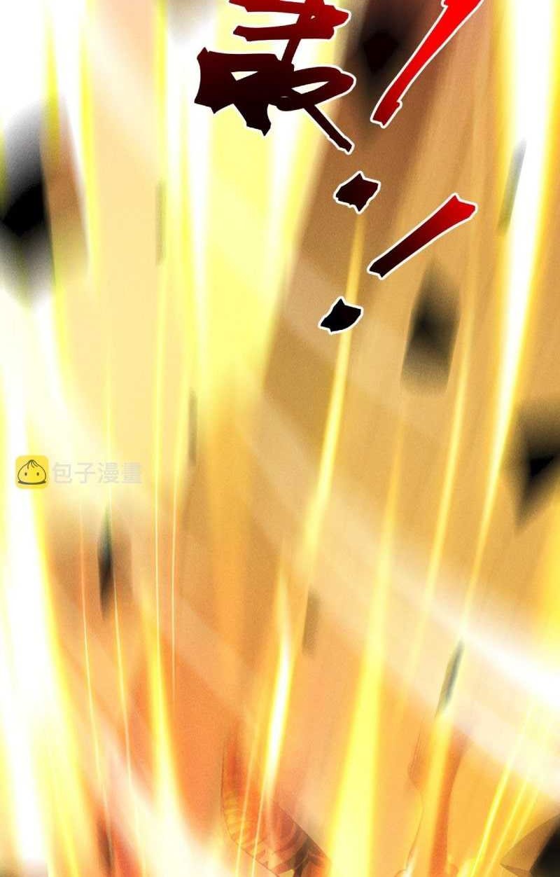 I Can Summon God Bab 39 halaman 8
