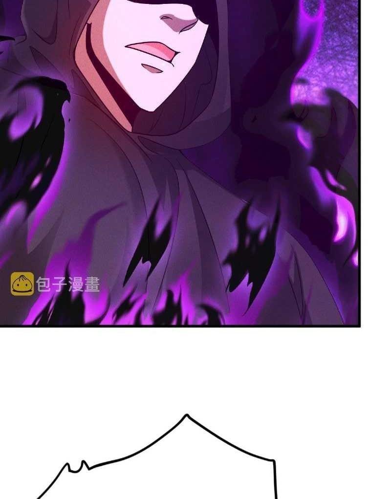 I Can Summon God Bab 39 halaman 29